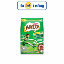 ไมโล แอคทิฟโก 3in1 สูตรปกติ 299 กรัม (23 กรัม x 13 ซอง) - ไมโล, ผงชงดื่มช็อกโกแลต