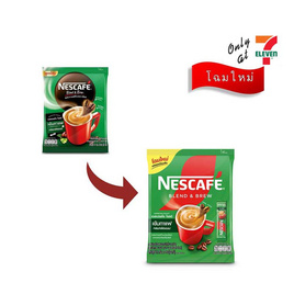 เนสกาแฟ 3in1 เบลนด์แอนด์บรู เอสเปรสโซ่ โรสต์ 302 กรัม (15.1 กรัม x 20 ซอง) - Nescafe, มหกรรมกาแฟ