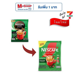 เนสกาแฟ 3in1 เบลนด์แอนด์บรู เอสเปรสโซ่ โรสต์ 302 กรัม (15.1 กรัม x 20 ซอง) - Nescafe, เครื่องดื่มและผงชงดื่ม