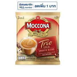 มอคโคน่า ทรีโอ โกลด์ กาแฟ 3in1 316 กรัม (15.8 กรัม x 20 ซอง) - Moccona, ซื้อ มอคโคน่า/ซุปเปอร์ ที่ร่วมรายการ ลดสูงสุด 38% ลดต้นปี