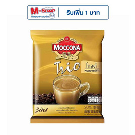 มอคโคน่า ทรีโอ โกลด์ กาแฟ 3in1 316 กรัม (แพ็ก 20 ซอง) - Moccona, สายกินดื่ม