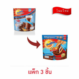 โอวัลติน 3in1 สูตรน้ำตาลน้อย 31 กรัม (12 ซอง/ถุง) แพ็ก 3 ถุง - Ovaltine, 7Online