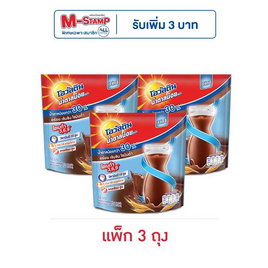 โอวัลติน 3in1 สูตรน้ำตาลน้อย 31 กรัม (12 ซอง/ถุง) แพ็ก 3 ถุง - Ovaltine, ผงชงดื่มเพื่อสุขภาพ