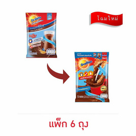 โอวัลติน 3in1 สูตรน้ำตาลน้อย 31 กรัม (5 ซอง/ถุง) แพ็ก 6 ถุง - Ovaltine, ผงชงดื่มช็อกโกแลต