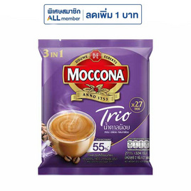 มอคโคน่า ทรีโอ 3in1 น้ำตาลน้อย 324 กรัม (12 กรัม x 27 ซอง) - Moccona, กาแฟ