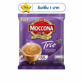 มอคโคน่า ทรีโอ 3in1 น้ำตาลน้อย 324 กรัม (12 กรัม x 27 ซอง) - Moccona, กาแฟสำเร็จรูป
