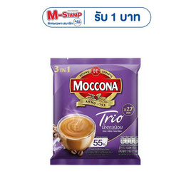 มอคโคน่า ทรีโอ 3in1 น้ำตาลน้อย 324 กรัม (12 กรัม x 27 ซอง) - Moccona, กาแฟ