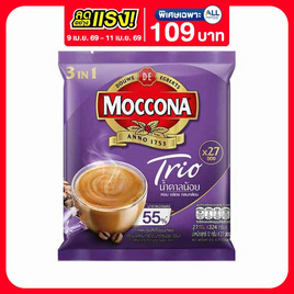 มอคโคน่า ทรีโอ 3in1 น้ำตาลน้อย 324 กรัม (12 กรัม x 27 ซอง) - Moccona, กาแฟ