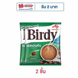 เบอร์ดี้ กาแฟ 3in1 เอสเปรสโซ่ 326.7 กรัม (12.1 กรัม x 27 ซอง) - Birdy