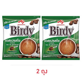 เบอร์ดี้ กาแฟ 3in1 เอสเปรสโซ่ 326.7 กรัม (12.1 กรัม x 27 ซอง) - Birdy, ขนมขบเคี้ยว ข้าวสาร เครื่องปรุงและผงชงดื่ม