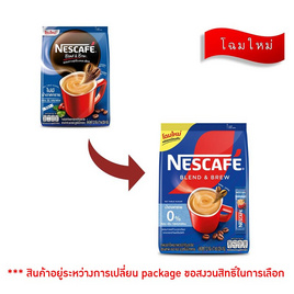 เนสกาแฟ 3in1 เบลนด์แอนด์บรู สูตรไม่มีน้ำตาล 329.4 กรัม (12.2 กรัม x 27 ซอง) - Nescafe, กาแฟ