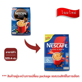 เนสกาแฟ 3in1 เบลนด์แอนด์บรู สูตรไม่มีน้ำตาล 329.4 กรัม (12.2 กรัม x 27 ซอง) - Nescafe, กาแฟ