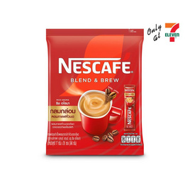 เนสกาแฟ 3in1 เบลนด์แอนด์บรู ริช อโรมา 340 กรัม (17 กรัม x 20 ซอง) - Nescafe, กาแฟ