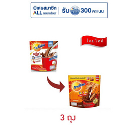 โอวัลติน 3in1 ออริจินอล 360 กรัม (30กรัมx12ซอง) แพ็ก 3 ถุง - Ovaltine, 7Online