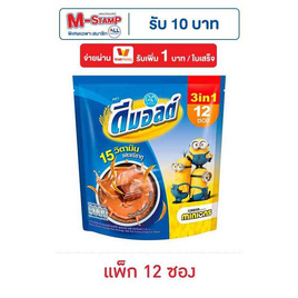 ดีมอลต์ ช็อกโกแลตมอลต์ 3in1 สูตรมอลต์พลัส 360 กรัม (30กรัม x 12ซอง) - ดีมอลต์, ดีมอลต์