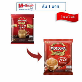 มอคโคน่าทรีโอ กาแฟ 3in1 ริชแอนด์สมูท 379.2 กรัม (15.8 กรัม x 24 ซอง) - Moccona, กาแฟสำเร็จรูป