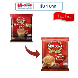 มอคโคน่าทรีโอ กาแฟ 3in1 ริชแอนด์สมูท 379.2 กรัม (15.8 กรัม x 24 ซอง) - Moccona, moccona