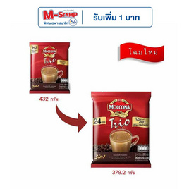 มอคโคน่าทรีโอ กาแฟ 3in1 ริชแอนด์สมูท 379.2 กรัม (15.8 กรัม x 24 ซอง) - Moccona, เครื่องดื่ม เพิ่มความสดชื่น