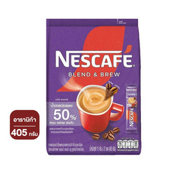 เนสกาแฟ 3in1 เบลนด์แอนด์บรู สูตรน้ำตาลน้อย 405 กรัม (15 กรัม x 27 ซอง) - Nescafe, ชา&กาแฟพร้อมดื่ม