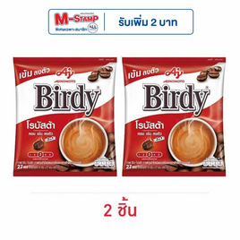 เบอร์ดี้ กาแฟ 3in1 โรบัสต้า 405 กรัม (15 กรัม x 27 ซอง) - Birdy, มหกรรมนมและเครื่องดื่ม