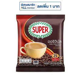 ซุปเปอร์ กาแฟ 3in1 ออริจินัล 425 กรัม (17 กรัม x 25 ซอง) - ซุปเปอร์กาแฟ, สายดื่ม คู่ครัว