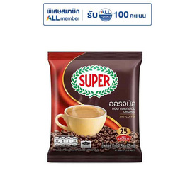 ซุปเปอร์กาแฟ 3in1 ออริจินัล 425 กรัม (17 กรัม x 25 ซอง) - ซุปเปอร์กาแฟ, ซูเปอร์มาร์เก็ต