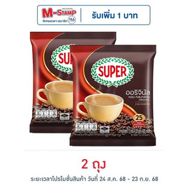 ซุปเปอร์ กาแฟ 3in1 ออริจินัล 425 กรัม (17 กรัม x 25 ซอง) - ซุปเปอร์กาแฟ, ซุปเปอร์กาแฟ