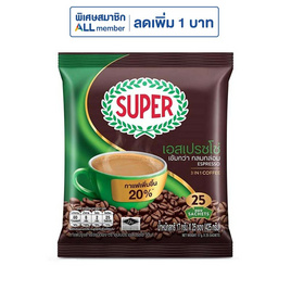 ซุปเปอร์ กาแฟ 3in1 เอสเปรสโซ่ 425 กรัม (17 กรัม x 25 ซอง) - ซุปเปอร์กาแฟ, สายดื่ม คู่ครัว