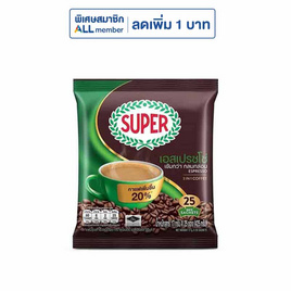 ซุปเปอร์ กาแฟ 3in1 เอสเปรสโซ่ 425 กรัม (17 กรัม x 25 ซอง) - ซุปเปอร์กาแฟ, ซุปเปอร์กาแฟ แพ็ก 25 ซอง ราคาพิเศษ