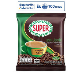 ซุปเปอร์ กาแฟ 3in1 เอสเปรสโซ่ 425 กรัม (17 กรัม x 25 ซอง) - ซุปเปอร์กาแฟ, ซูเปอร์มาร์เก็ต