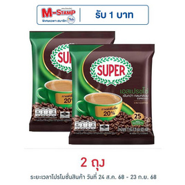 ซุปเปอร์ กาแฟ 3in1 เอสเปรสโซ่ 425 กรัม (17 กรัม x 25 ซอง) - ซุปเปอร์กาแฟ, ชา&กาแฟพร้อมดื่ม