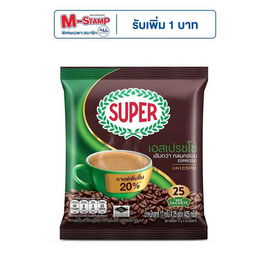 ซุปเปอร์กาแฟ 3in1 เอสเปรสโซ่ 425 กรัม (17 กรัม x 25 ซอง) - ซุปเปอร์กาแฟ, สายกินดื่ม