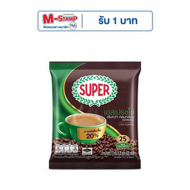 ซุปเปอร์ กาแฟ 3in1 เอสเปรสโซ่ 425 กรัม (17 กรัม x 25 ซอง) - ซุปเปอร์กาแฟ