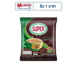 ซุปเปอร์ กาแฟ 3in1 เอสเปรสโซ่ 425 กรัม (17 กรัม x 25 ซอง) - ซุปเปอร์กาแฟ