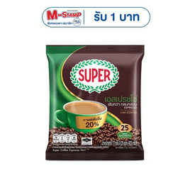 ซุปเปอร์ กาแฟ 3in1 เอสเปรสโซ่ 425 กรัม (17 กรัม x 25 ซอง) - ซุปเปอร์กาแฟ