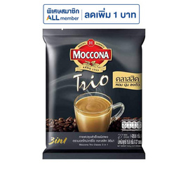 มอคโคน่า ทรีโอ 3in1 คลาสสิค 426.6 กรัม (15.8 กรัม x 27 ซอง) - Moccona, กาแฟสำเร็จรูป
