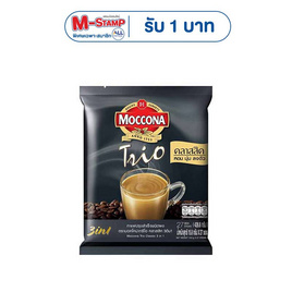 มอคโคน่า ทรีโอ 3in1 คลาสสิค 426.6 กรัม (15.8 กรัม x 27 ซอง) - Moccona, ซื้อมอคโคน่า/ซุปเปอร์ ที่ร่วมรายการ ลดสูงสุด 26% (M-Stamp สูงสุด 96 บาท) โปรดีต่อใจ