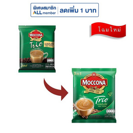 มอคโคน่า ทรีโอ 3in1 เอสเปรสโซ่ 426.6 กรัม (15.8 กรัม x 27 ซอง) - Moccona, กาแฟ