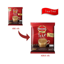 มอคโคน่าทรีโอ กาแฟ 3in1 ริชแอนด์สมูท 426.6 กรัม (15.8 กรัม x 27 ซอง) - Moccona, เครื่องดื่มและผงชงดื่ม