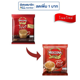 มอคโคน่า ทรีโอ 3in1 ริชแอนด์สมูท 426.6 กรัม (15.8 กรัม x 27 ซอง) - Moccona, กาแฟ