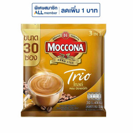 มอคโคน่า ทรีโอ โกลด์ กาแฟ 3in1 474 กรัม (แพ็ก 30 ซอง) - Moccona
