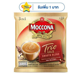 มอคโคน่า ทรีโอ โกลด์ กาแฟ 3in1 474 กรัม (แพ็ก 30 ซอง) - Moccona, สินค้าสาย กินดื่มคู่บ้าน