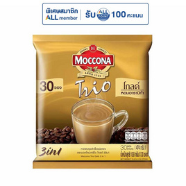 มอคโคน่า ทรีโอ โกลด์ กาแฟ 3in1 474 กรัม (แพ็ก 30 ซอง) - Moccona, moccona