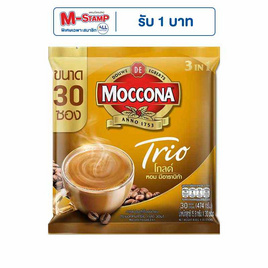 มอคโคน่า ทรีโอ โกลด์ กาแฟ 3in1 474 กรัม (แพ็ก 30 ซอง) - Moccona, โปรโมชั่น ซูเปอร์มาร์เก็ต