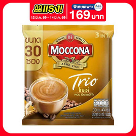มอคโคน่า ทรีโอ โกลด์ กาแฟ 3in1 474 กรัม (แพ็ก 30 ซอง) - Moccona, กาแฟ