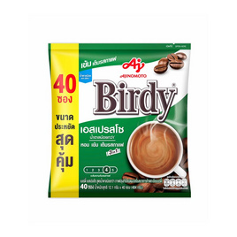 เบอร์ดี้ 3in1 เอสเปรสโซ 484 กรัม (12.1 กรัม x 40 ซอง) - Birdy, กาแฟ