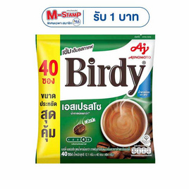 เบอร์ดี้ 3in1 เอสเปรสโซ 484 กรัม (12.1 กรัม x 40 ซอง) - Birdy, กาแฟ