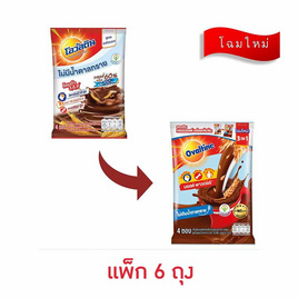 โอวัลติน 3in1 สูตรไม่มีน้ำตาล (4 ซอง/ถุง) แพ็ก 6 ถุง - Ovaltine, 7Online