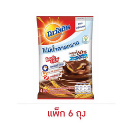 โอวัลติน 3in1 สูตรไม่มีน้ำตาล (4 ซอง/ถุง) แพ็ก 6 ถุง - Ovaltine, เครื่องดื่มและผงชงดื่ม