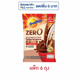 โอวัลติน 3in1 สูตรซีโร่ ไม่เติมน้ำตาลทราย 4ซอง/ถุง (แพ็ก 6 ถุง) - Ovaltine, ผงชงดื่มช็อกโกแลต